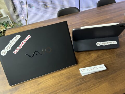 イベント名：かむいのや