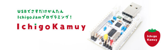 イベント名：テスト長いタイトル長いタイトル長いタイトル長いタイトル長いタイトル長いタイトル長いタイトル長いタイト